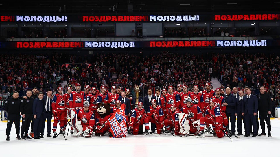 Фото: ХК «Локомотив»