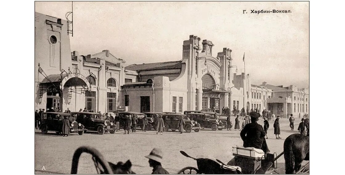 Из открытых источников.