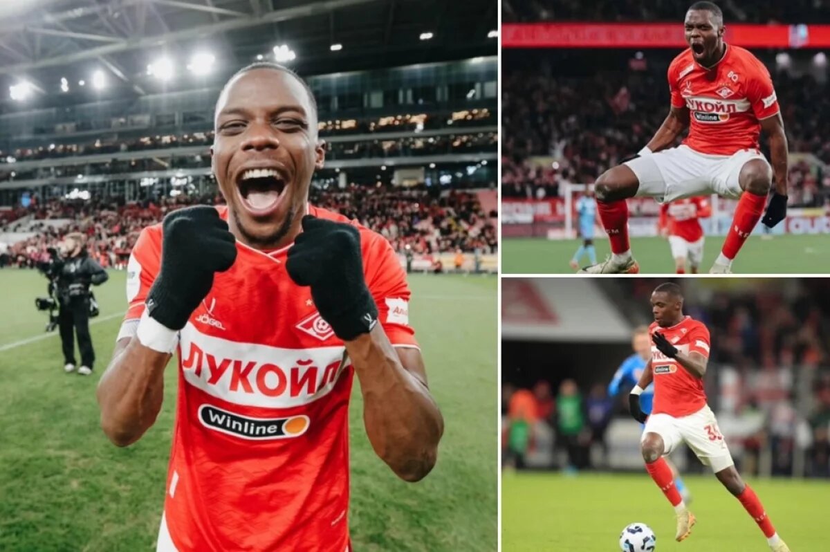    Кристофер Мартинс.