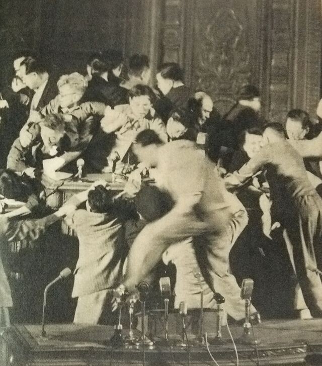 朝日新聞社. Общественное достояние. Копия