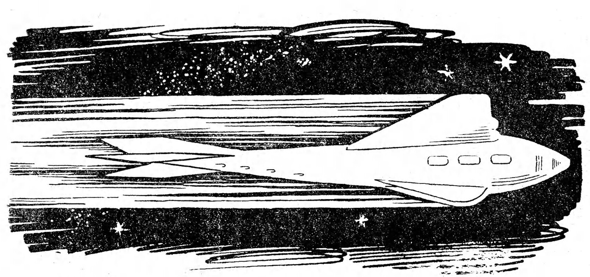 И. Холодов. Иллюстрация к рассказу Александра Беляева "Слепой полет". Изображение взято из открытых источников