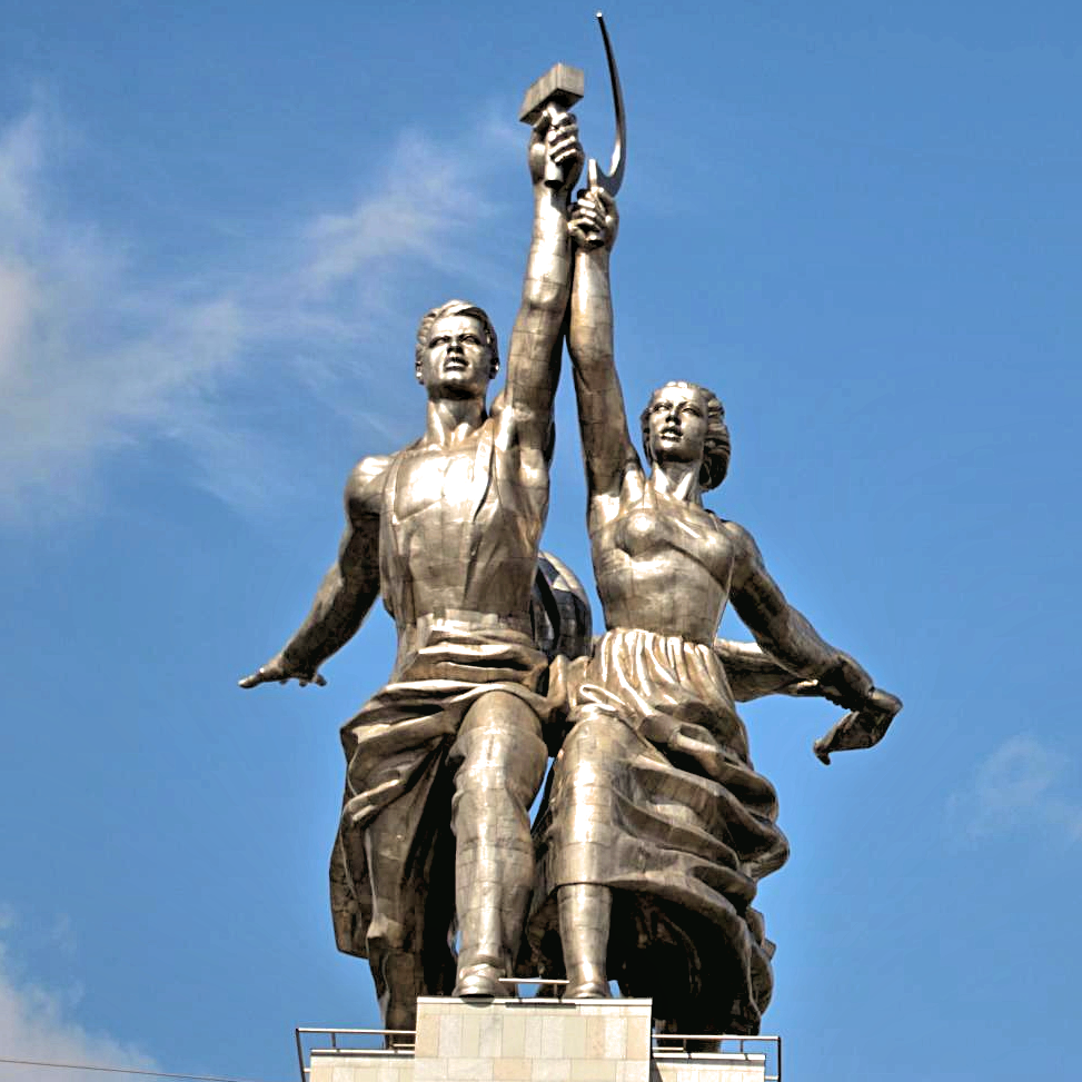«Рабочий и колхозница» В. Мухина