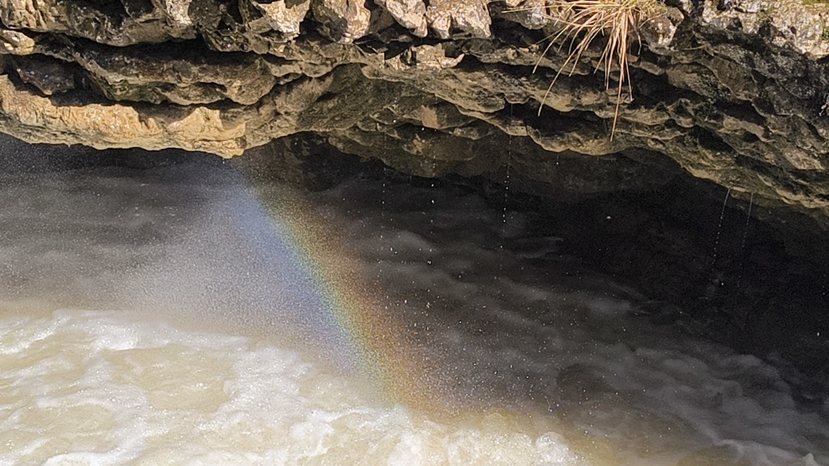 Радуга. Вижу и радуюсь , как в детстве. Фото: Книга Приключений