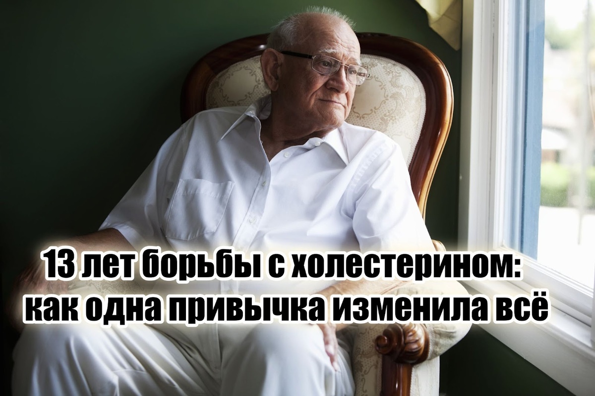 Как оказалось, он просто направлял свои силы не туда.
