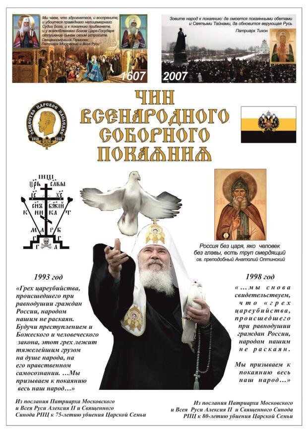 Изображение взято из открытых источников