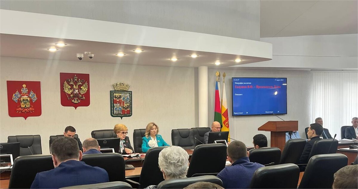 Фото: Утренний Юг