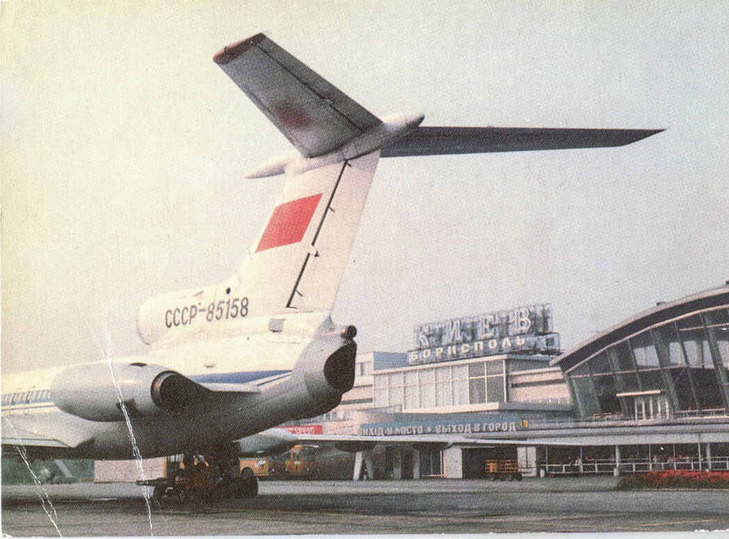 Ту-154 в Киеве