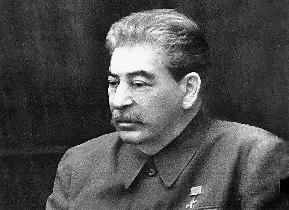 И. В. Сталин 