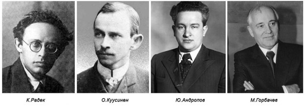 Фото из открытого доступа