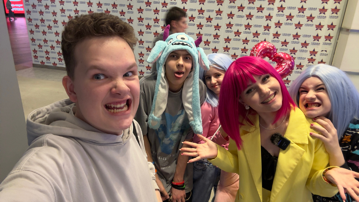 Яркая команда 