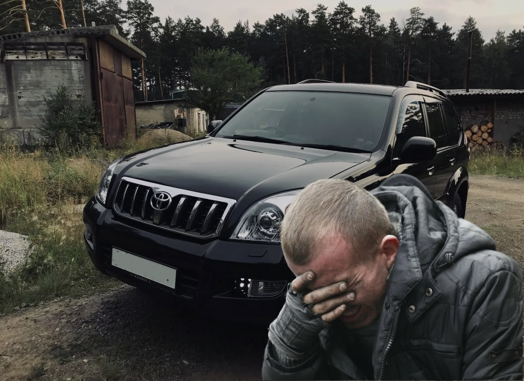 Toyota Land Cruiser – это мечта многих