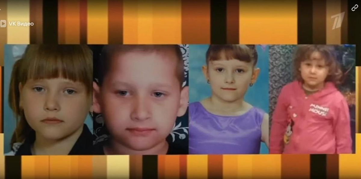 Стоп-кадр передачи