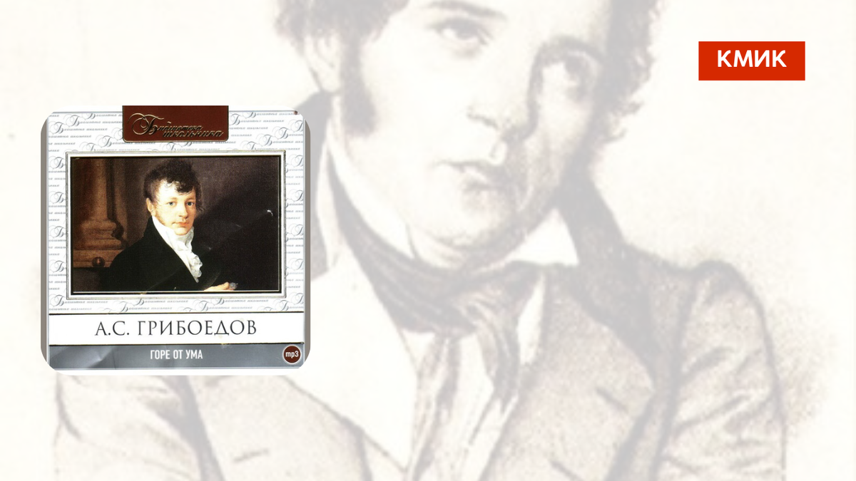 Источник: сезоны-года.рф