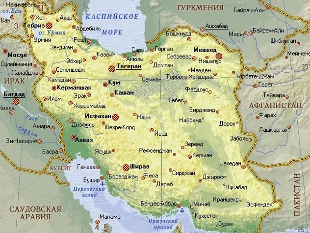 Иран. 