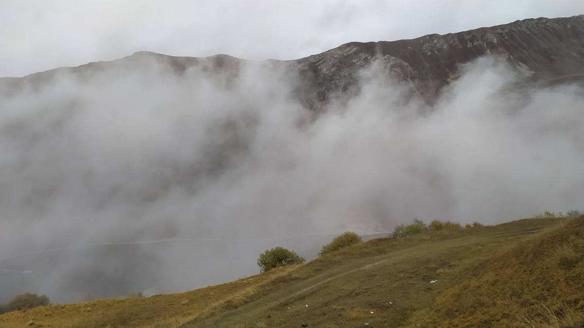 Каменная чаша