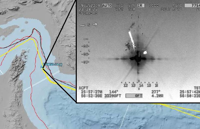 Момент уничтожения RQ-4A Global Hawk BAMS-D. Объективный контроль со стороны иранского ЗРК "Хордад-3". Картинка Тасмин