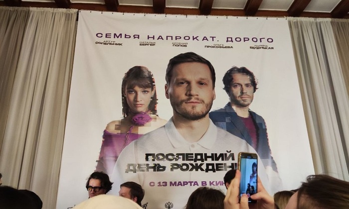    Можно ли «купить» послушную семью?