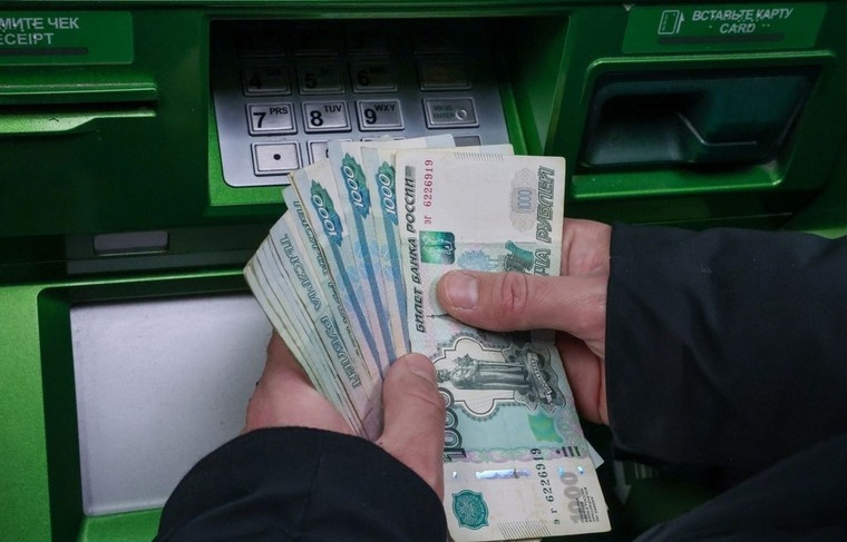    Алексей Белкин/NEWS.ru