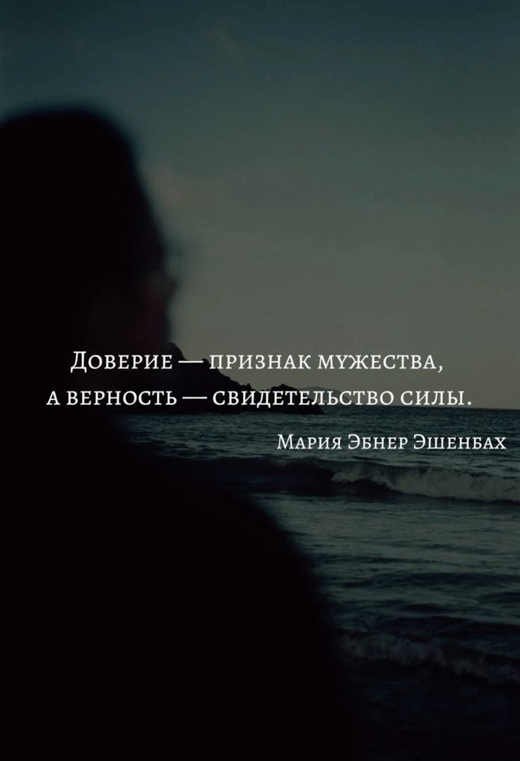 взято с пинтерест