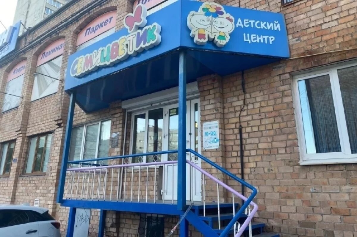    Реальный срок за смерть малыша дали во Владивостоке хозяйке детского центра