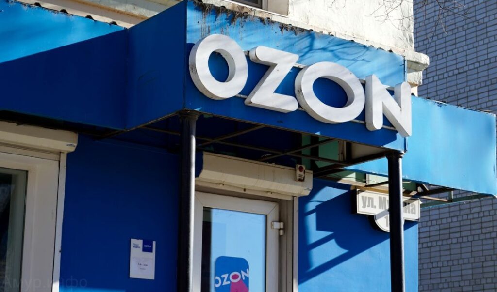    Фото: Амур.инфо