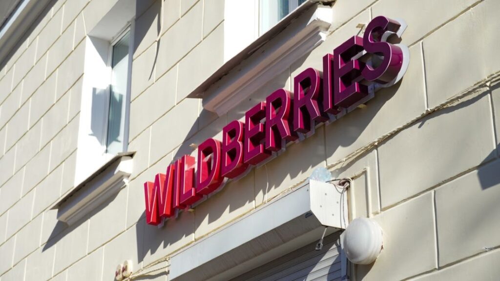    Фото: Амур.инфо