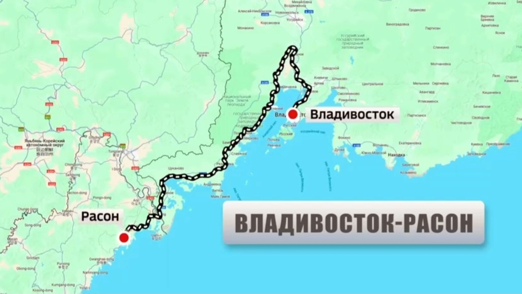 Маршрут поезда из Владивостока в КНДР. Источник: скрин автора канала из ролика Вести Приморья