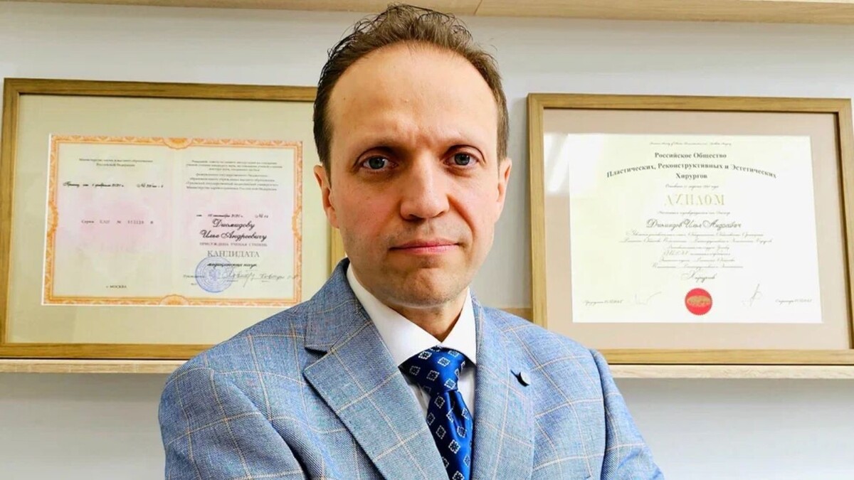 Илья Андреевич Диомидов
Пластический, челюстно-лицевой хирург, кандидат медицинских наук