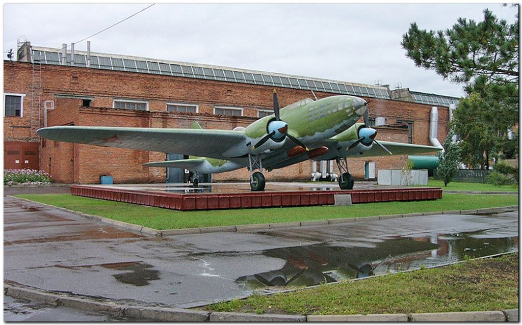 Комсомольский-на-Амуре авиационный завод имени Ю. А. Гагарина в городе Комсомольск-на-Амуре.