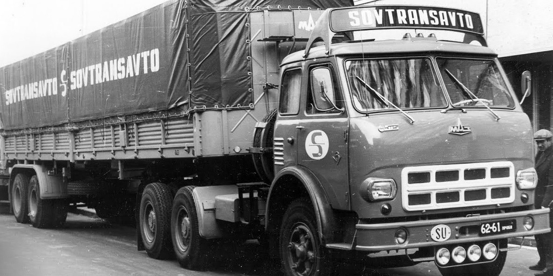 Как в СССР появились ДАЛЬНОБОЙЩИКИ-МЕЖДУНАРОДНИКИ? =★= И как простые водители становились ЭЛИТНОЙ ПРОФЕССИЕЙ