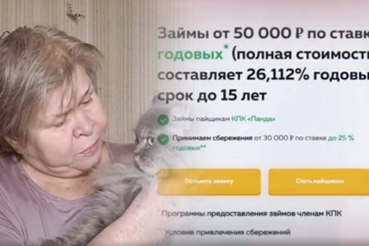    Фото: "Прецедент"