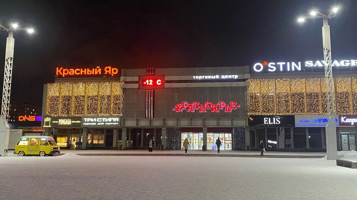     Источник: prmira.ru