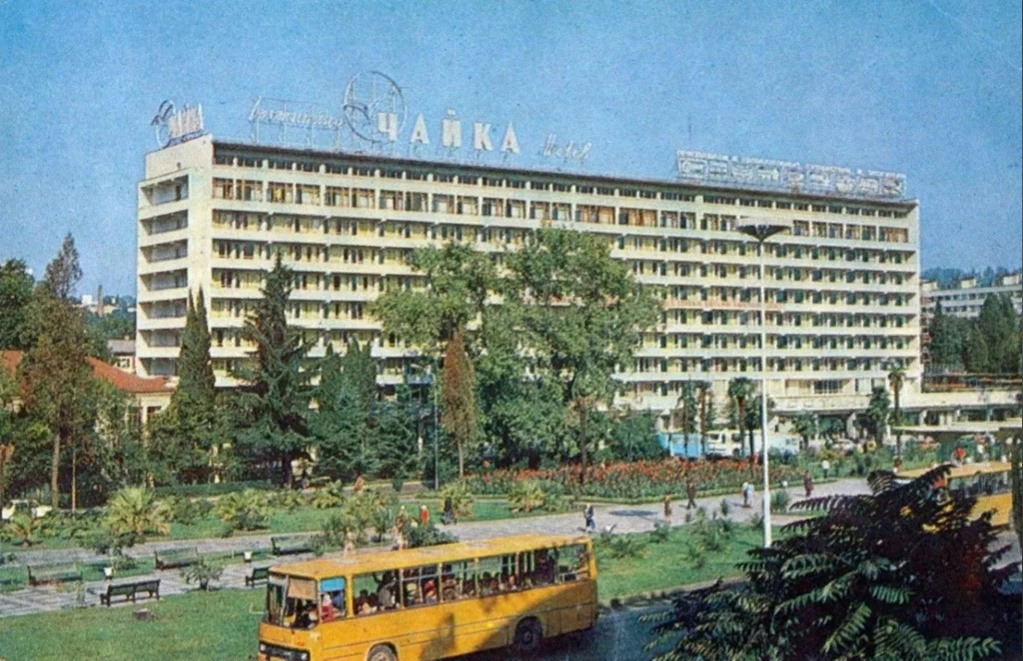 Фото с Яндекс.Картинки