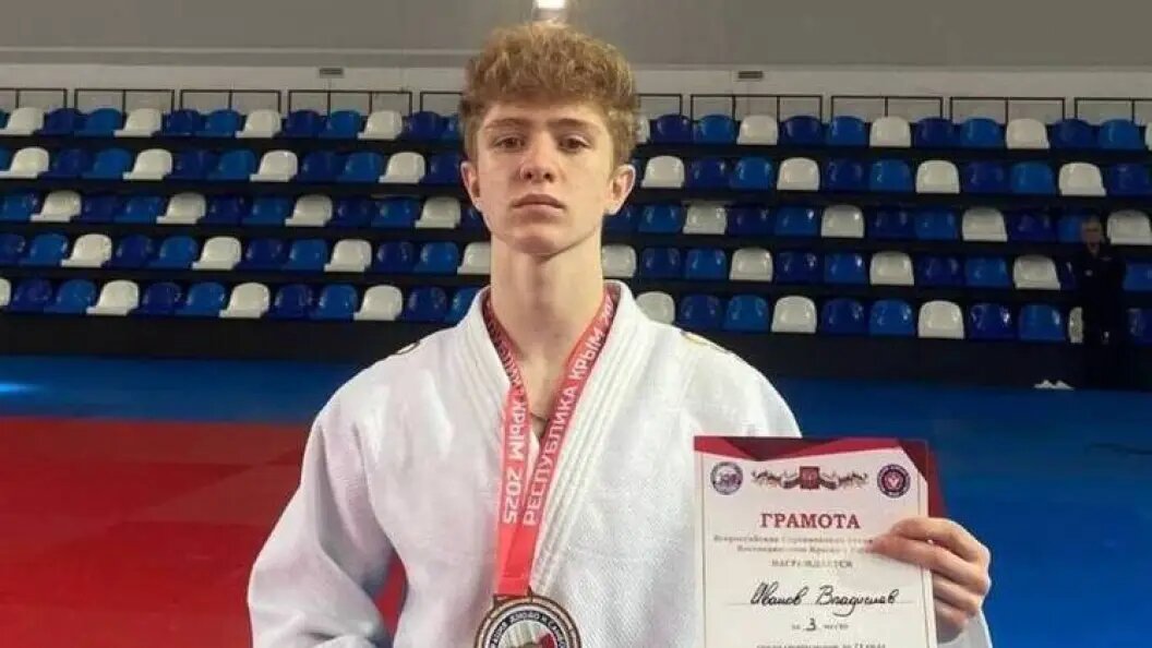    Фото: Минспорта Херсонской области /Globallookpress