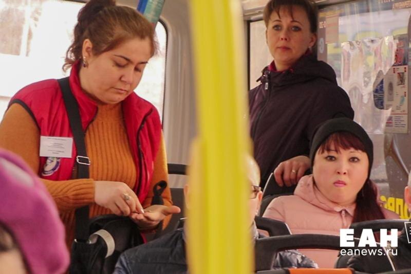    ЕАН / Архивное фото