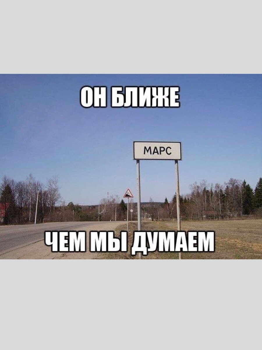 -12