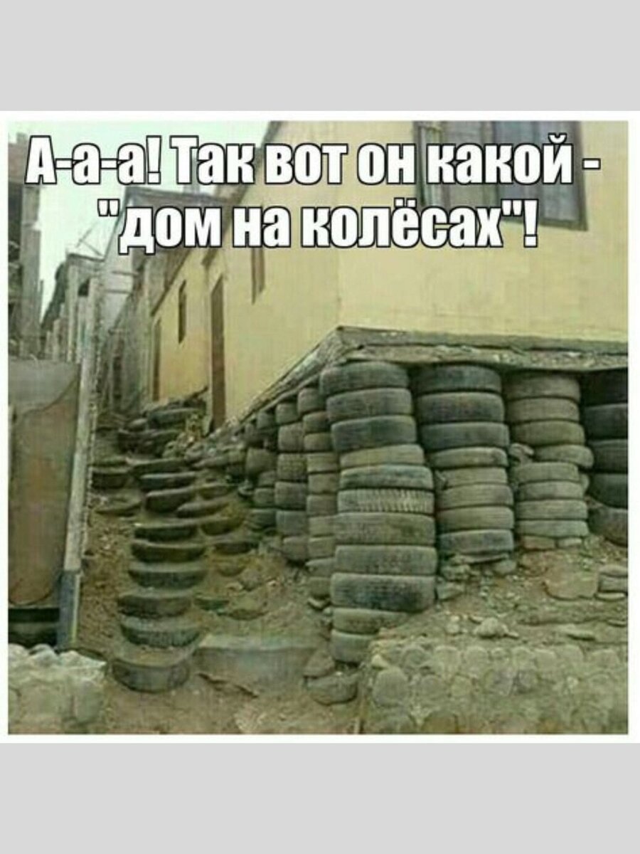 -17