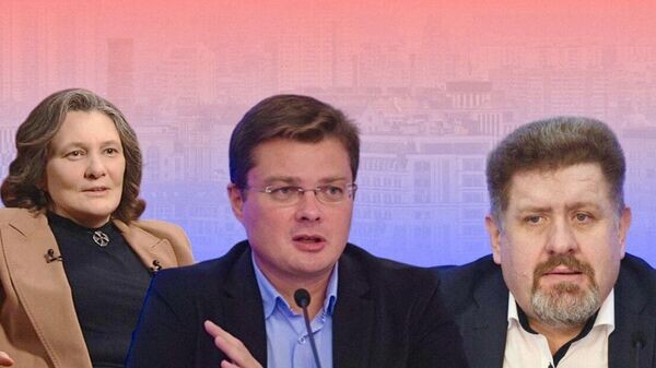    © Украина.ру