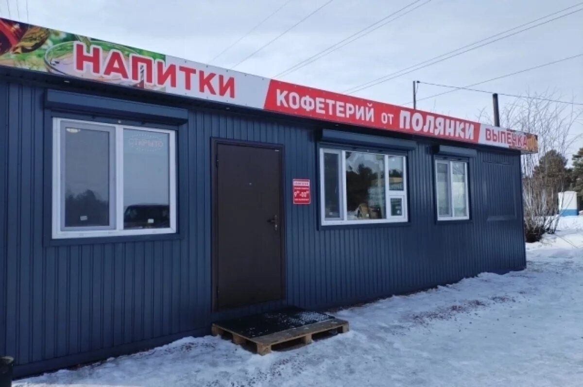    Шесть кафе в Красноярском крае готовили из опасного мяса