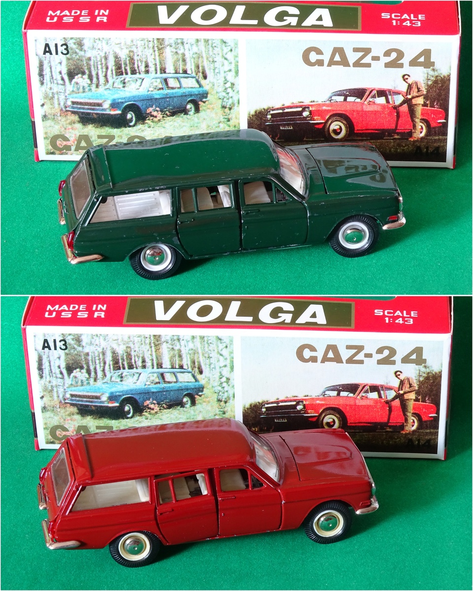 Рис. 1. Саратовские модели автомобиля ГАЗ-24-02 «Волга» производства ПО «Тантал», СССР (номерная А13 и постномерная) до восстановления