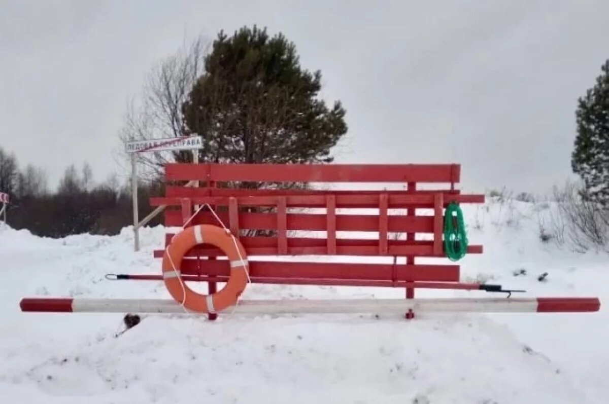    Изменения начали действовать с 18 марта.