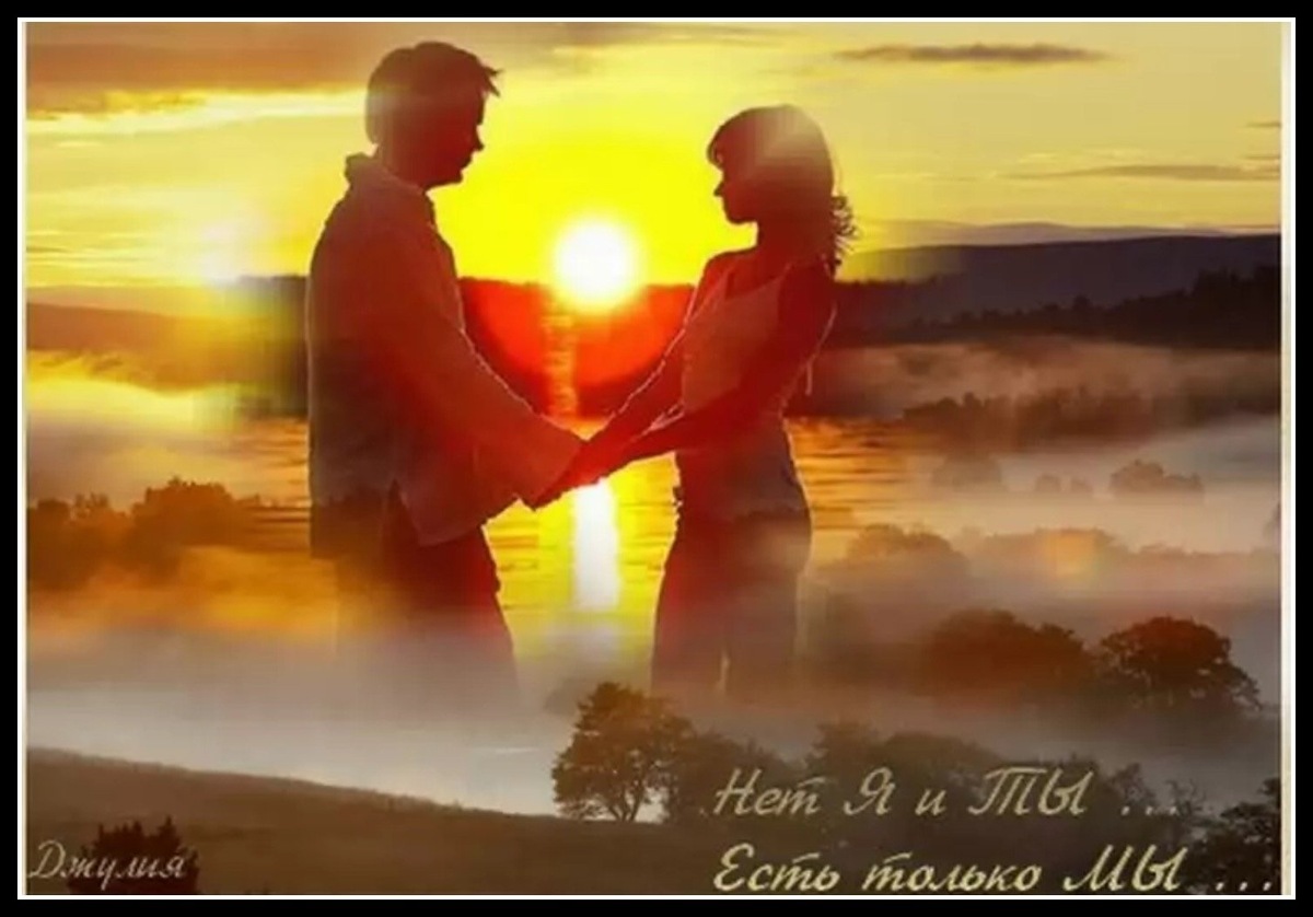 Из сети интернета 