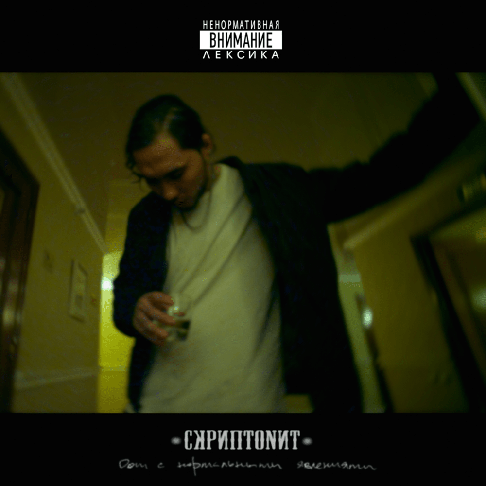 Дом с нормальными явлениями 2015 г. 