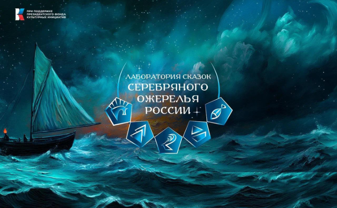    © Пресс-служба администрации Ленобласти