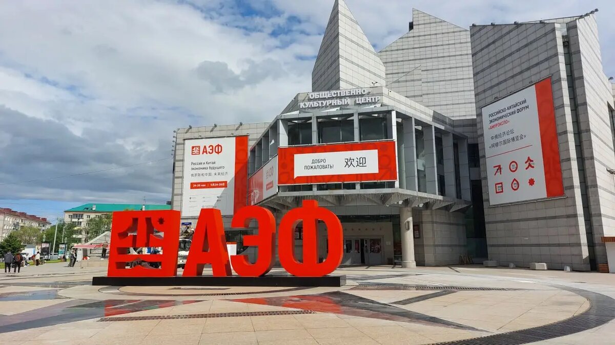     © "Интерфакс". Светлана Майорова