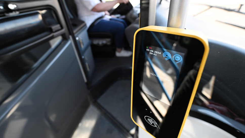 Фото: Ирина Бужор / Коммерсантъ