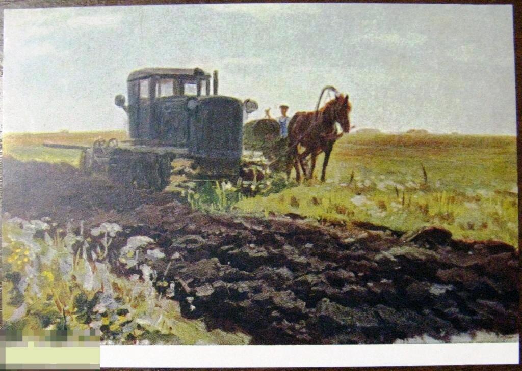 Художник Дашкевич Александр Диомидович. Фото взято в свободном доступе.