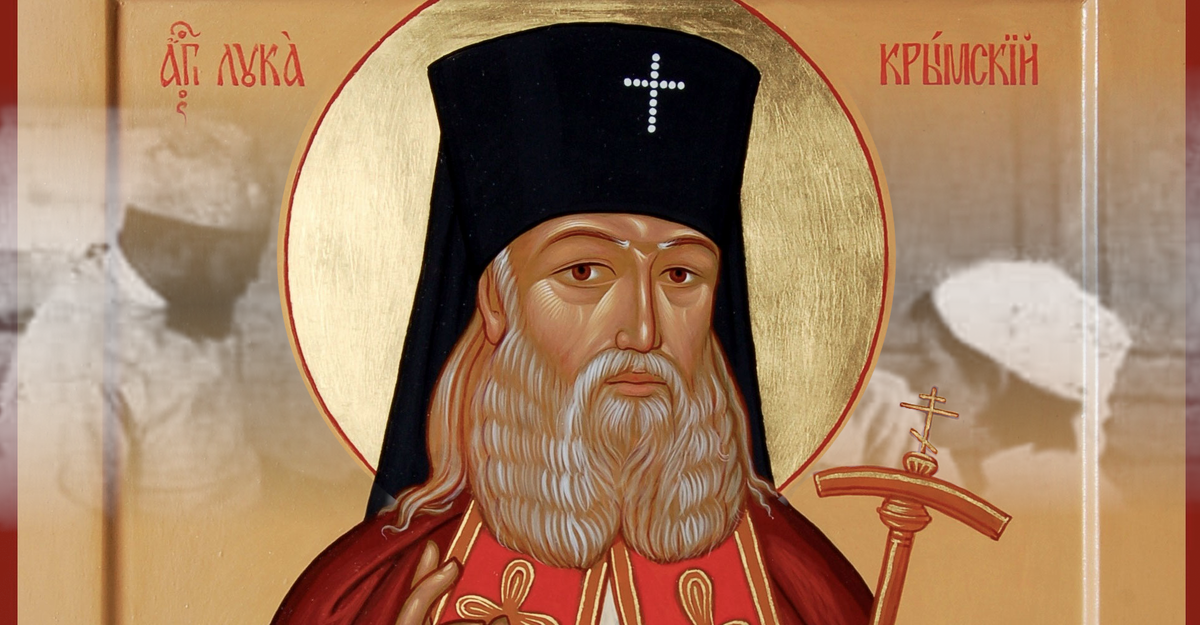 Фото использовано из портала azbyka.ru