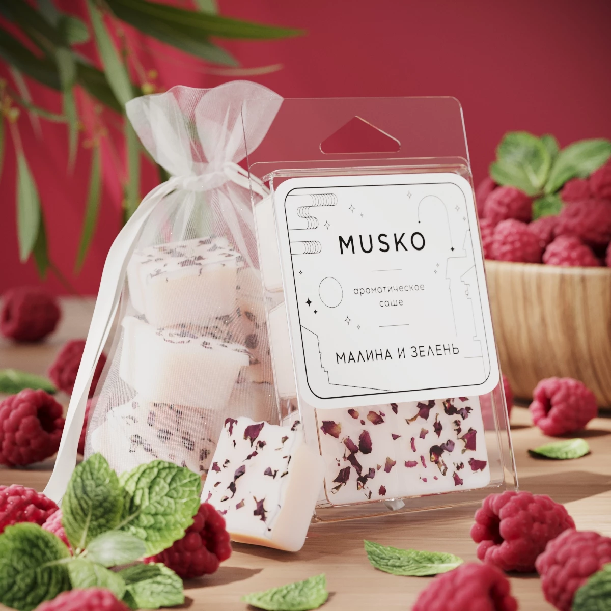 Рис. 1. Восковое ароматическое саше