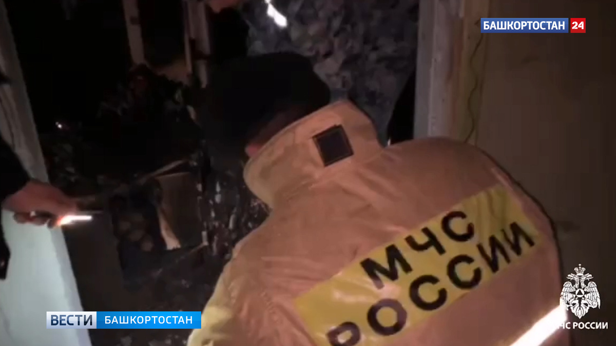    В МЧС рассказали подробности крупного пожара в Башкортостане, унесшего жизнь пятерых детей и мужчины